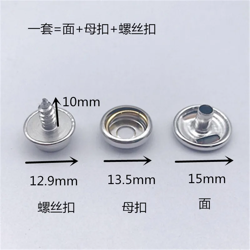 10mm 20 Sets Fasteners with Fixing Tools Press Studs Metal Snap Button Snaps Clothing Tool Kit