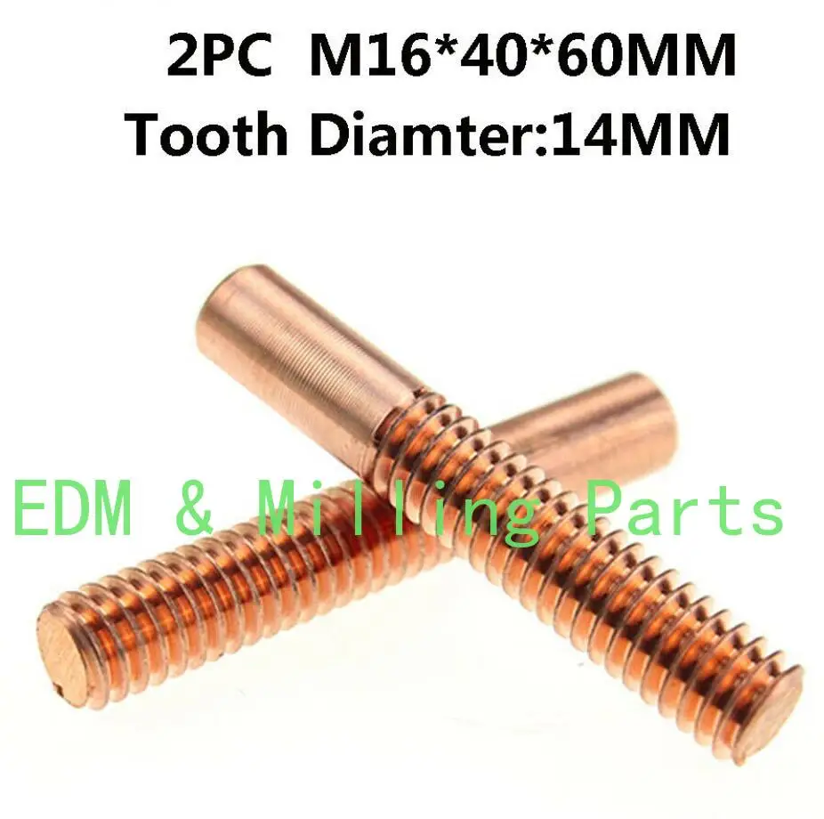 2PCS CNC Electrical Discharge Machine Electrode Copper Thread Cutting M16*40*60MM For Sparks Mill Part