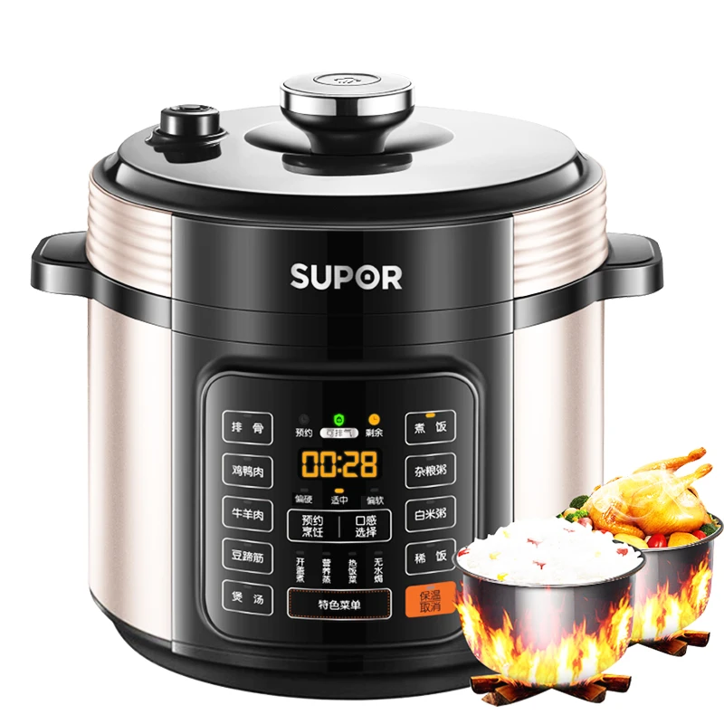 

Supor Electric Pressure Cooker Pressure Cooker Automatic Household 5L Liter Intelligent Multifunctional Rice Cookers Rice Cooker