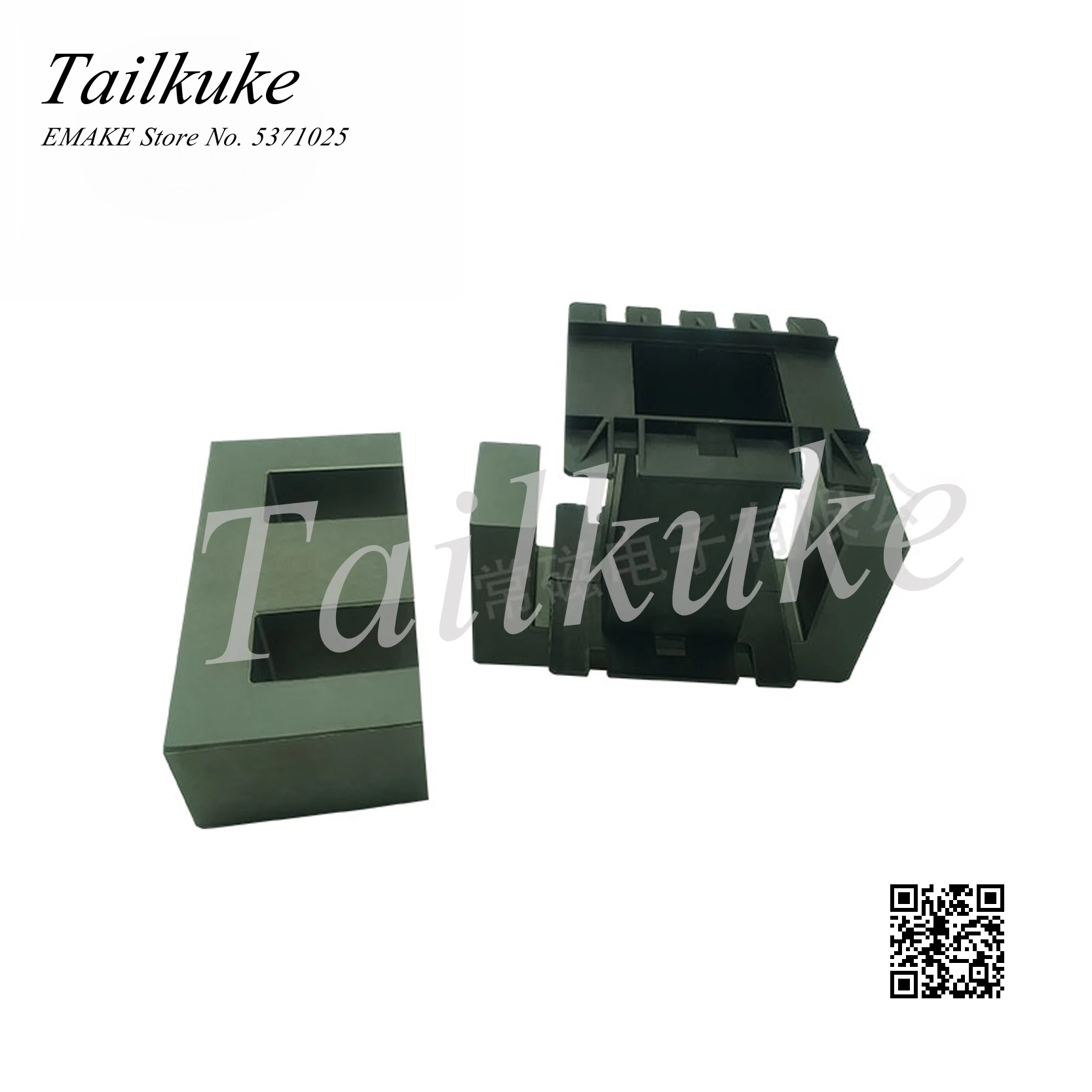 EE110 Mn-Zn Ferrite Core No Needle Plastic Skeleton Support Power Core High Frequency Transformer Core