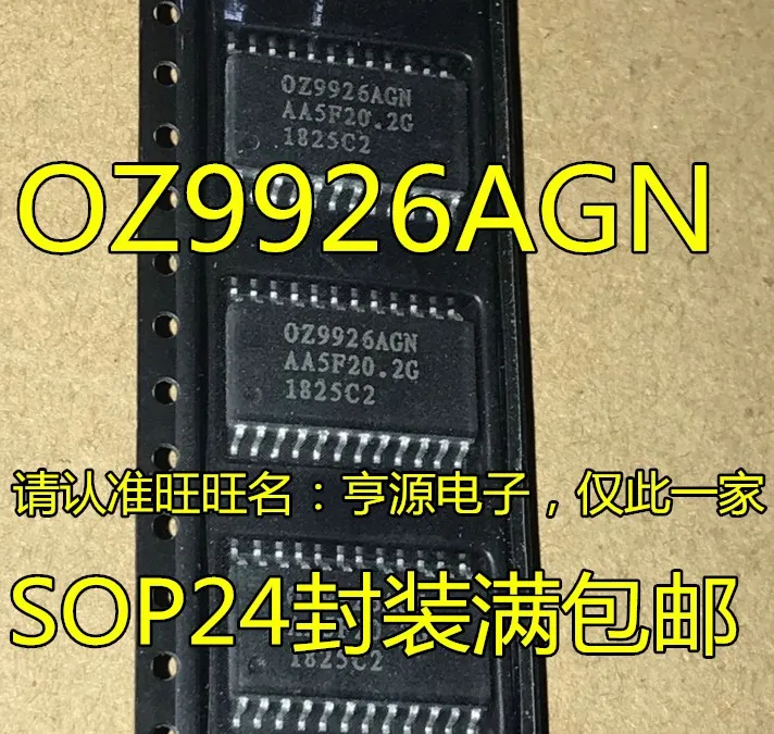 5pieces OZ9926  OZ9926AGN   SOP-24