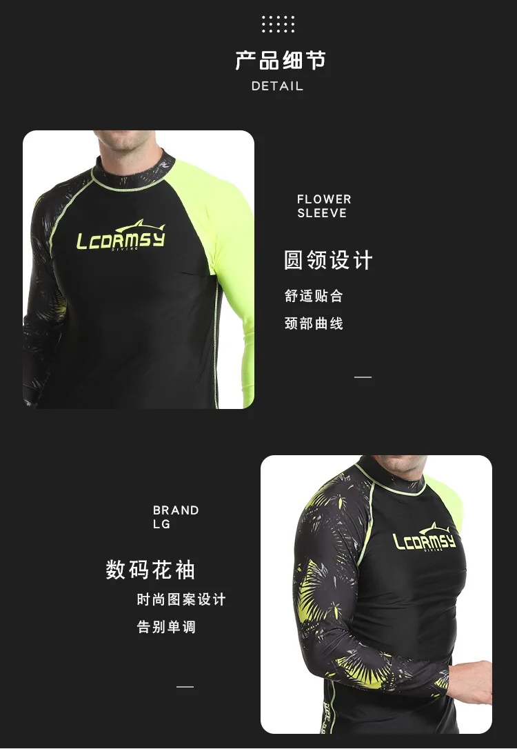 Men UPF 50+ Long Sleeve Splice UV Sun Protection Basic Skins Surfing Diving Swimming T Shirt Blue Black M 3X