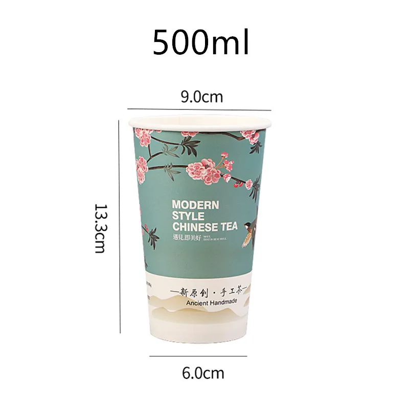 50pcs High quality 500ml 16oz creative disposable coffee cup wedding birthday party favors drinking milk tea juice paper cups