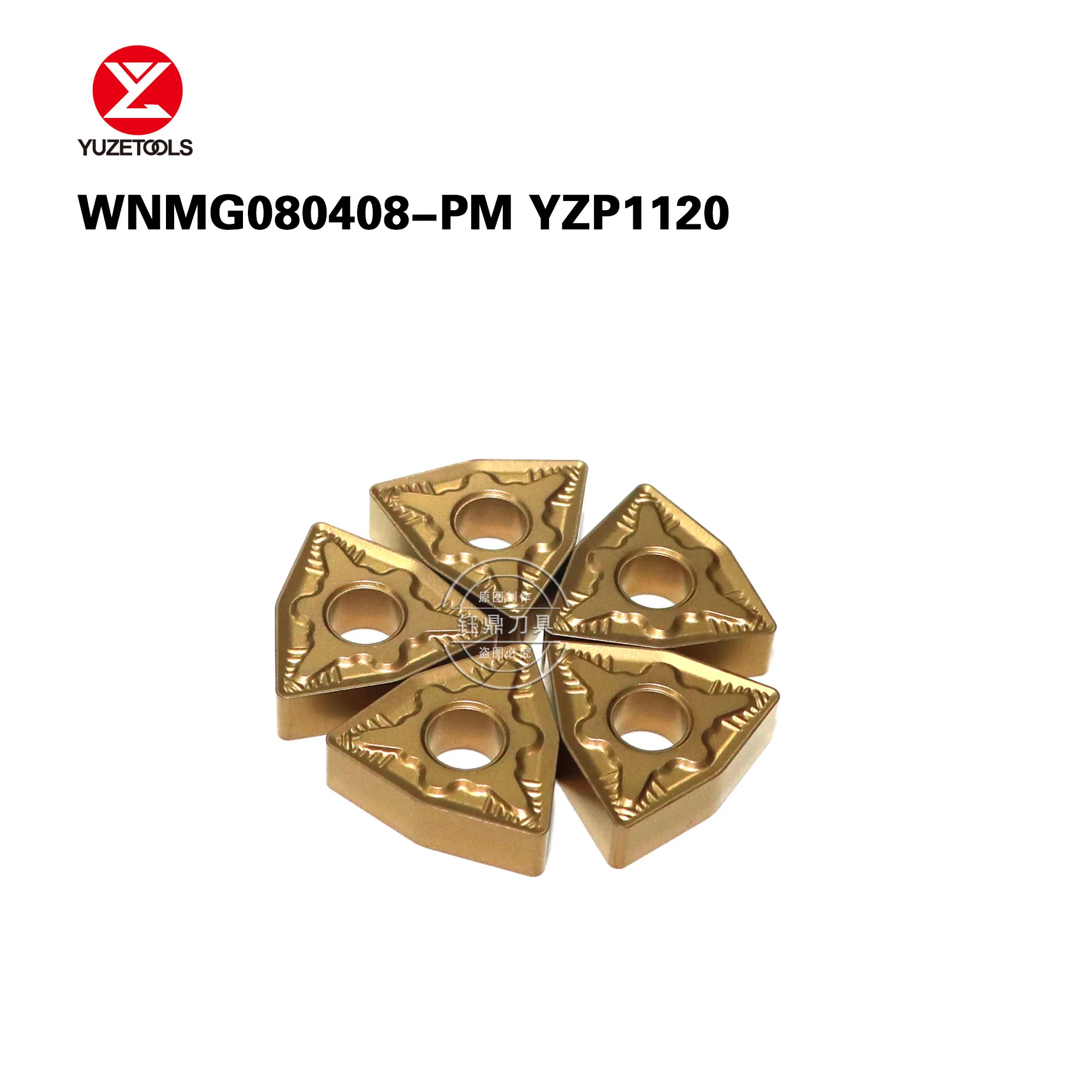 10pcs WNMG080408-PM YZP1120 CNC Turning Cutte Lathe Semi Finish Machining Steel Tungsten Carbide Inserts