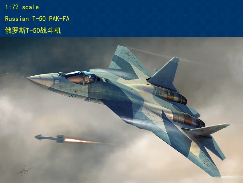 Hobbyboss 87257 1/72 Russian T-50 PAK-FA Model Kit