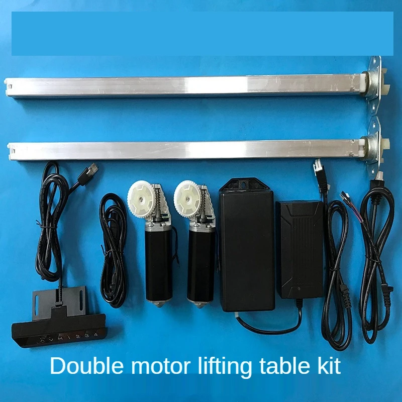 968Jl Five-Piece Set Lifting Table Motor Accessories Electric Control Screw Rod Set