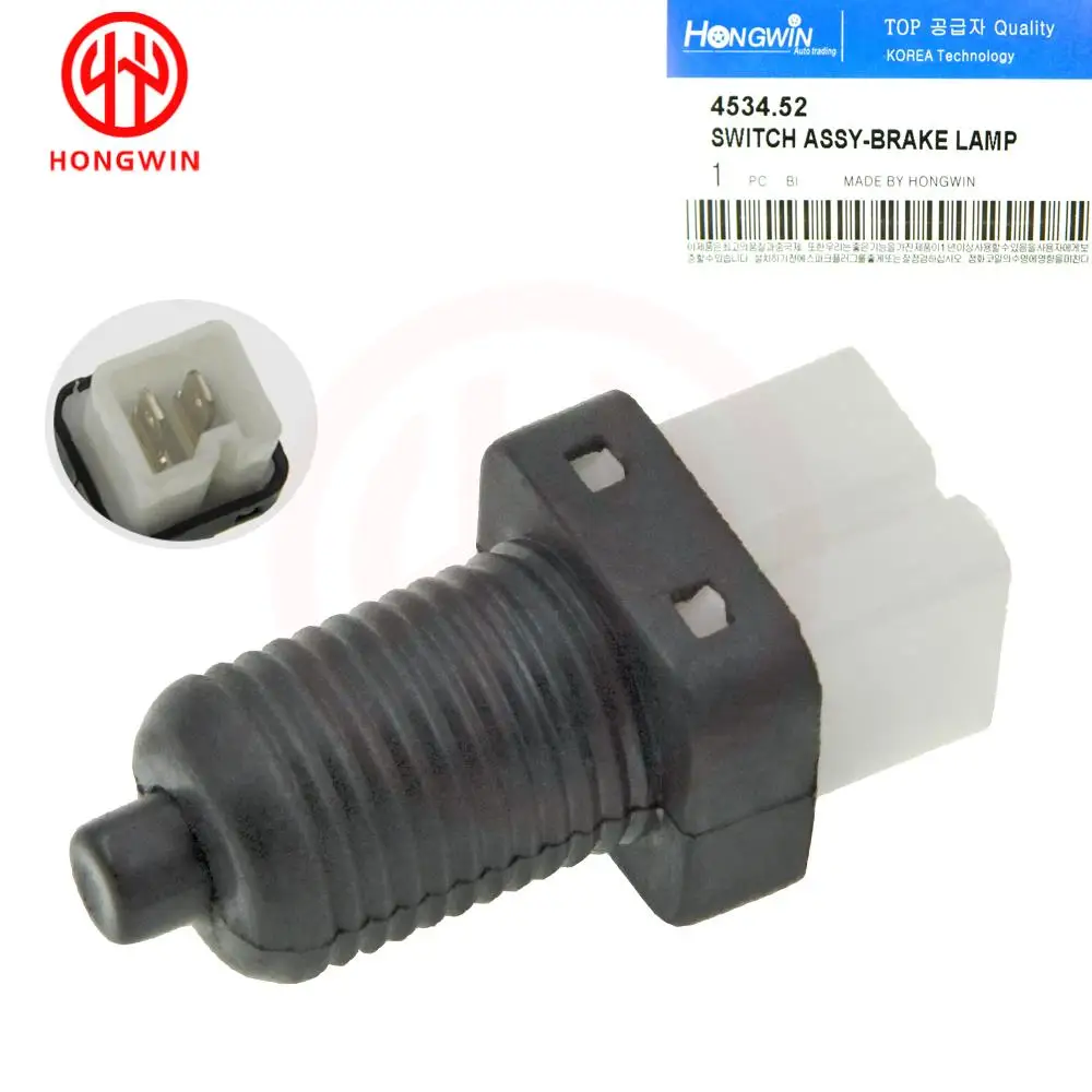 4534.52,453452 Brake Stop Light Switch For Citroen AX Berlingo C3 C5 C8 Saxo Xsara Jumpy For Peugeot 4534.11,4534.21,4534.35