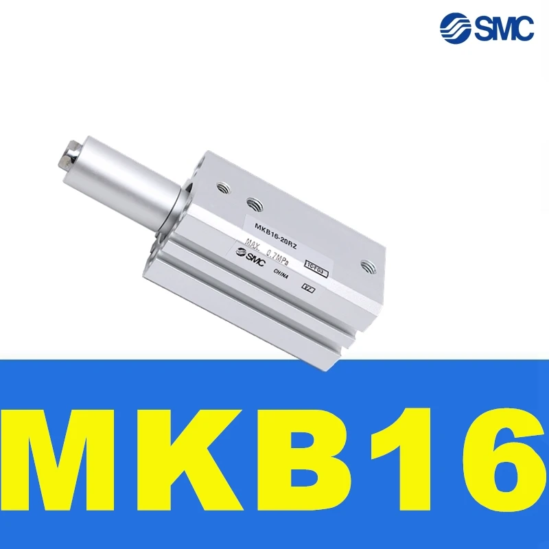 

MKB MKB16 NEW SMC Rotary Clamp Cylinder Pneumatic Component MKB16-10LZ MKB16-20LZ MKB16-30LZ MKB16-10RZ MKB16-20RZ MKB16-30RZ