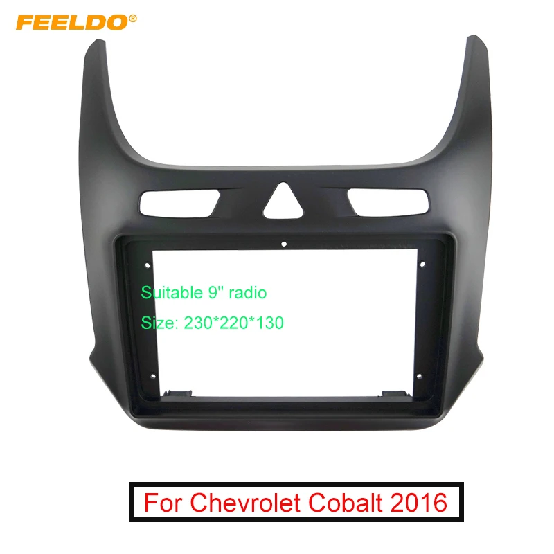 

Автомобильная Лицевая панель 2Din Audio Fascia Frame для Chevrolet Cobalt 2016 + 9 дюймов, большой экран, радио, стерео панель, крепление на приборную панель комплект для переоборудования