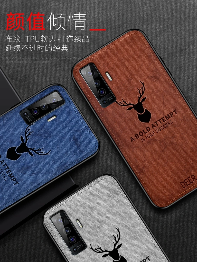 For VIVO X50 PRO Plus Case Soft Silicone+Hard fabric Deer Cat Protective Back Cover Case for VIVO X60 Pro Plus x50 x60pro+ shell