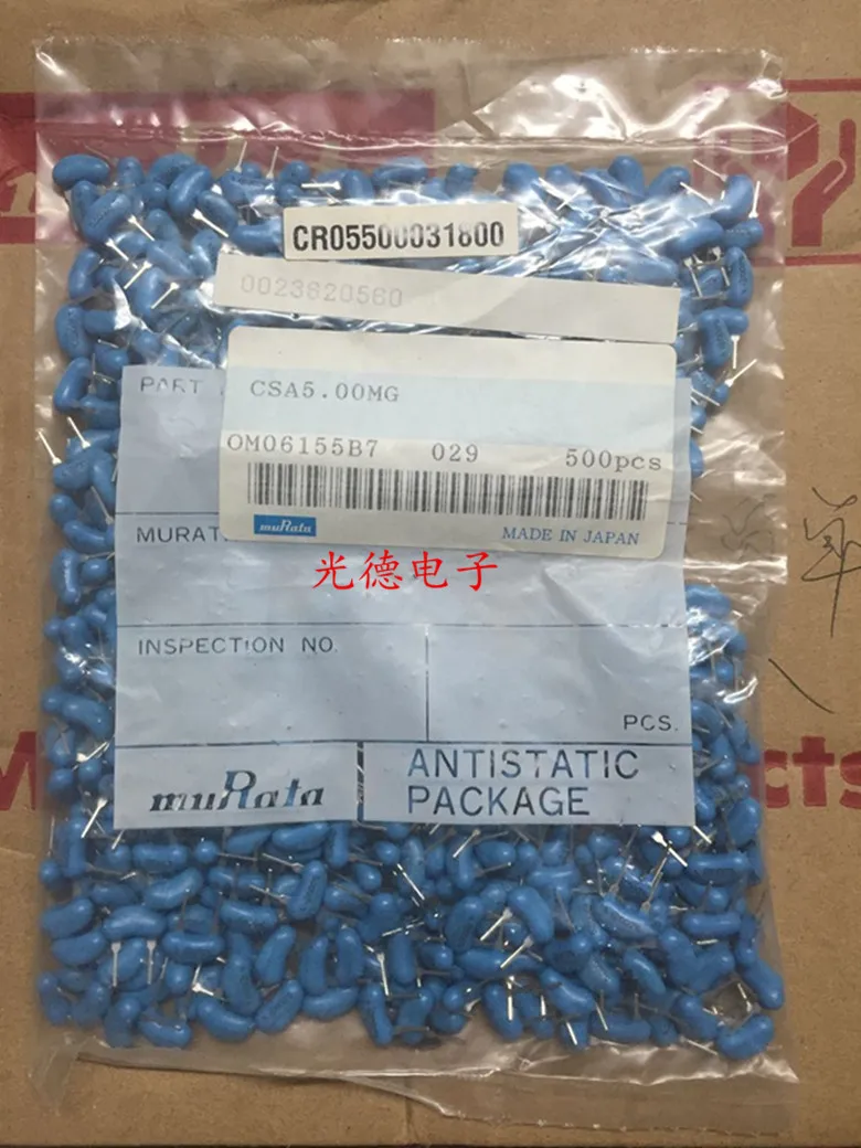 100PCS/ Ceramic Cry…