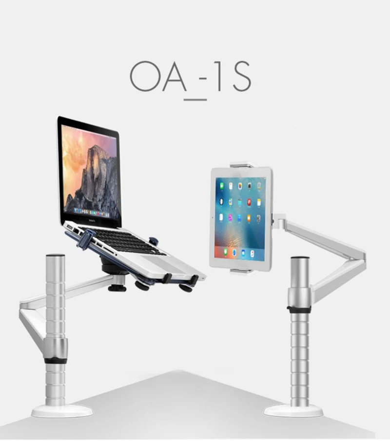 

360 Rotation Aluminum Alloy 2 in 1 Tablet PC Holder + Laptop Stand Holder Dual Arm Office Desktop Lapdesk Bracket OA-1S