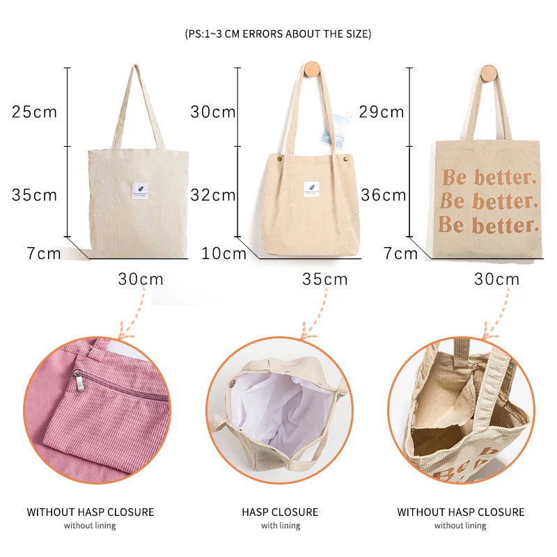 KOKOPEAS Casual Foldable Corduroy Shopping Bag High Quality Eco friendly Reusable Grocery Tote Handbag Lightweight Shoulder Bags