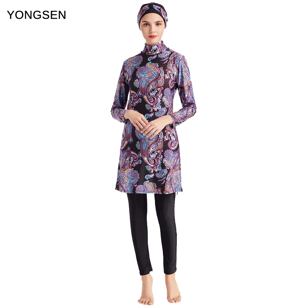 YONGSEN Women Long Sleeve Sun-protective Burkinis Muslim Swimwear Islamic Arab Swimsuit Without Hijiab Ramadan Swimming Suit