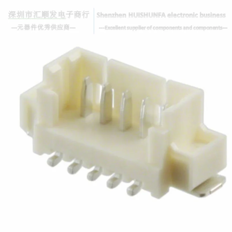 533980571 커넥터 헤더 및 와이어 하우징 Molex 53398-0571