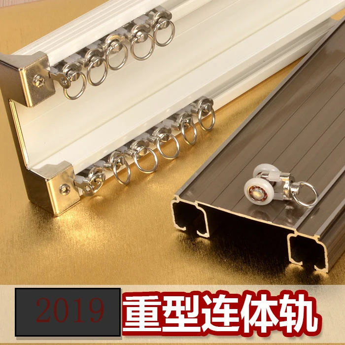 Luxurious Thick Double Rails Design Straight Curtain Track Side Nano Silence Curtain Rod Accessories Ceiling Installation