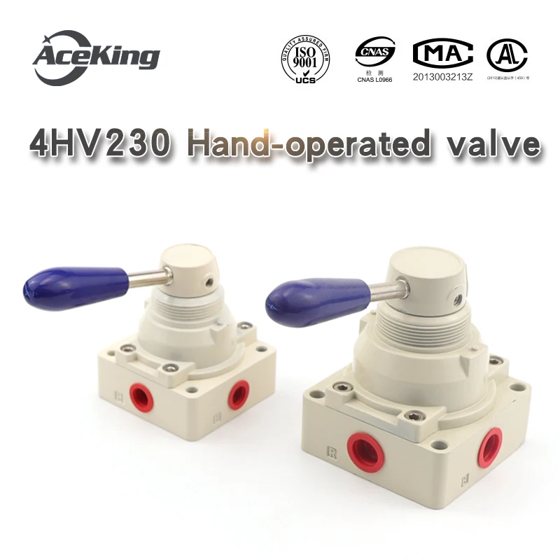 Pneumatic switch cylinder air valve manual valve 4hv210 / 230-08 k34r6-8 / 8D three position four-way manual valve