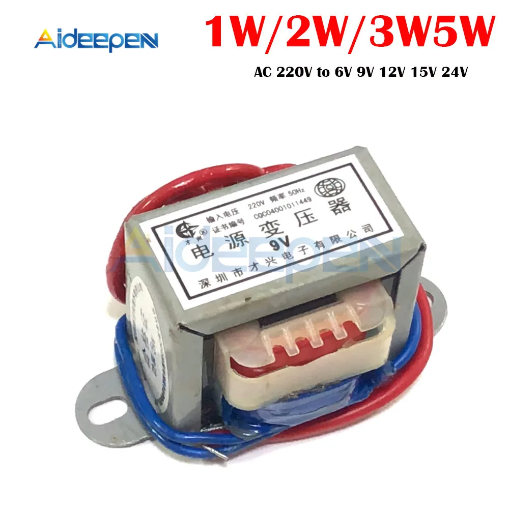 AC 6V 9V 12V 15V 24V Output Voltage 1W 2W 3W 5W EI Copper Core Input 220V 50Hz~60Hz Single Voltage Copper Power Transformer