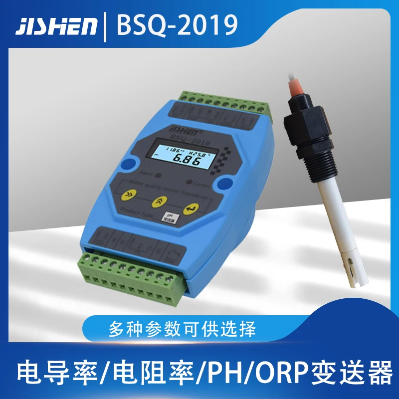 Conductivity transmitter conductivity meter pH controller electrode pH meter sensor EC TDS bsq-2019