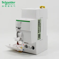 Original authentic Schneider (Shanghai) leakage circuit breaker Vigi IC65 ELE 2P 63A A9V53240 40A 60A