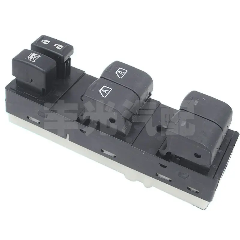 Factory Direct Auto Master Power Window Switch Apply for 2007-2012 Nissan Altima Sedan (4 Door)25401-ZN50C