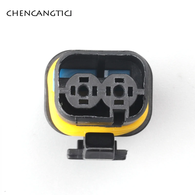 1 Set 2 Pin Female EFI Motor Start Relay Plug Automobile Waterproof Lear Cable Connector for Bosch 182860000