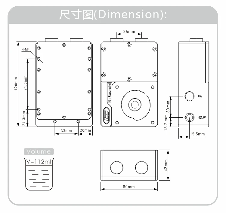 Icemancooler Mini Ddc Pomp Itx Computer Case Waterkoeling Reservoir,Water Tank Ondersteuning Geïntegreerde Ddc Pomp