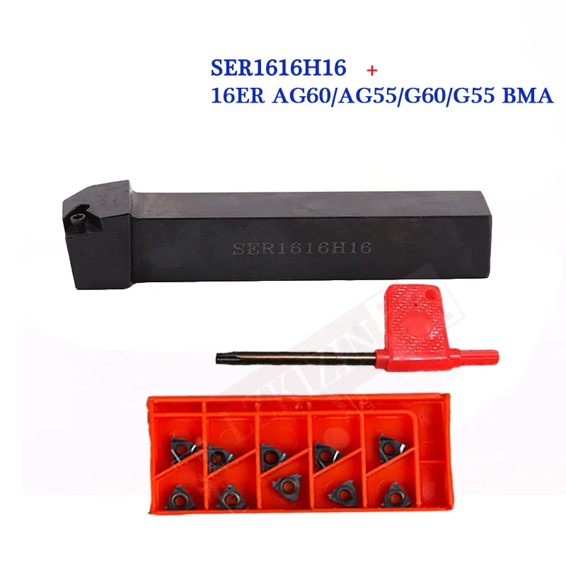 1 قطعة SER1616H16 SEL1616H16 مخرطة تحول أداة حامل + 16ER AG60 AG55 A60 A55 G60 G55 كربيد إدراج نك الموضوع تحول أداة مجموعات