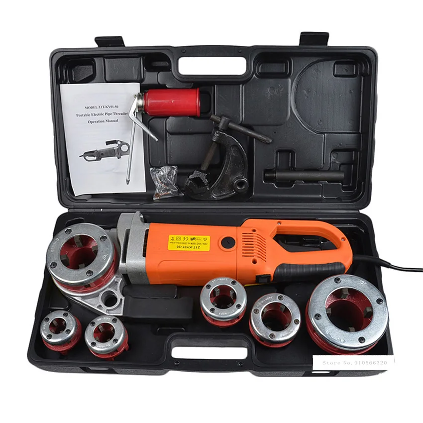 Electric Pipe Threader Galvanized Pipe Threading Machine ZIT-KY01-50 Portable Handheld Electric Threading Machine 220V/110V