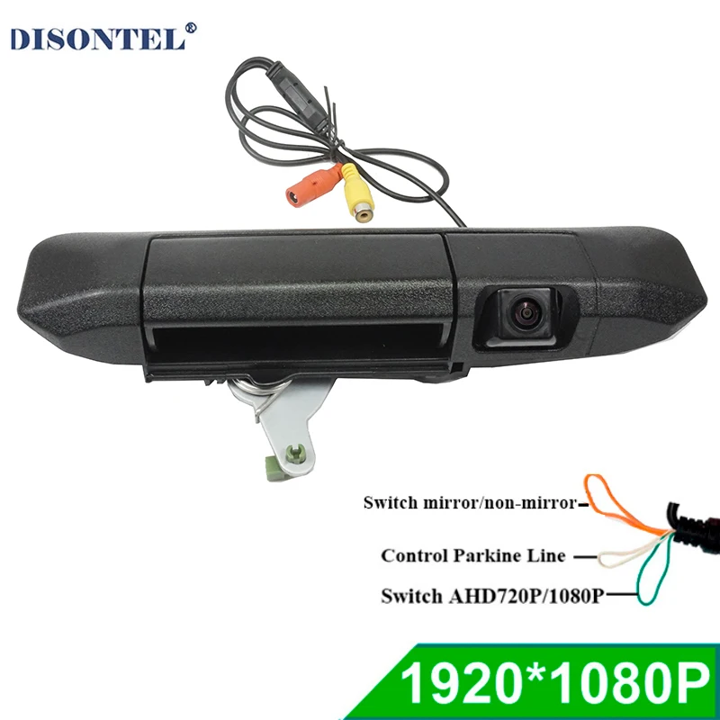

1920*1080P AHD HD Night Vision Car Rear View Backup Trunk Switch Handle Camera For TOYOTA Tacoma 2005-2015