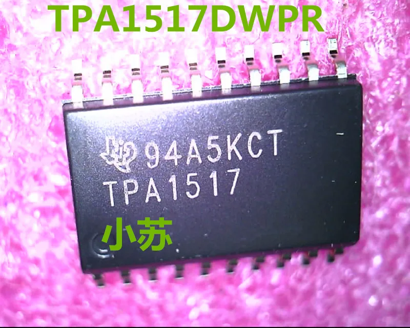 New Original TPA1517DWPR  Printing TPA1517 TPA1517DWP SOP-20 IC