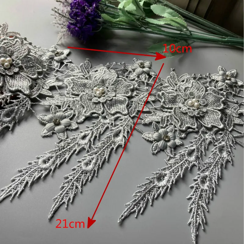 

10X Gray 10cm Pearl 3D Flower Tassel Lace Trim Ribbon Fabric Embroidered Applique Sewing Craft Wedding Dress Clothes New