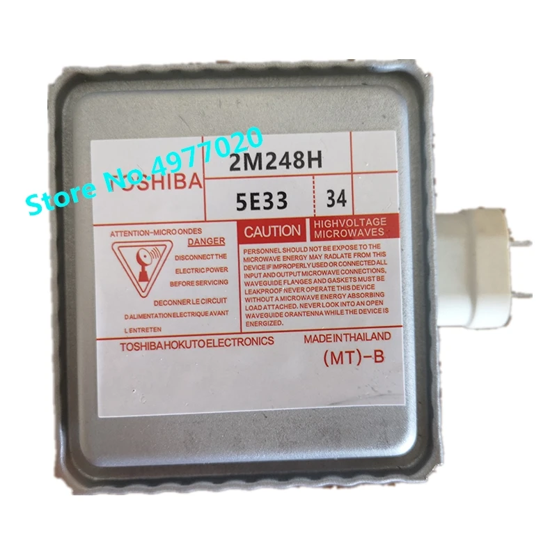 New Microwave Oven Magnetron 2M248H for Toshiba lg Panasonic Microwave Oven Magnetron Parts Accessories