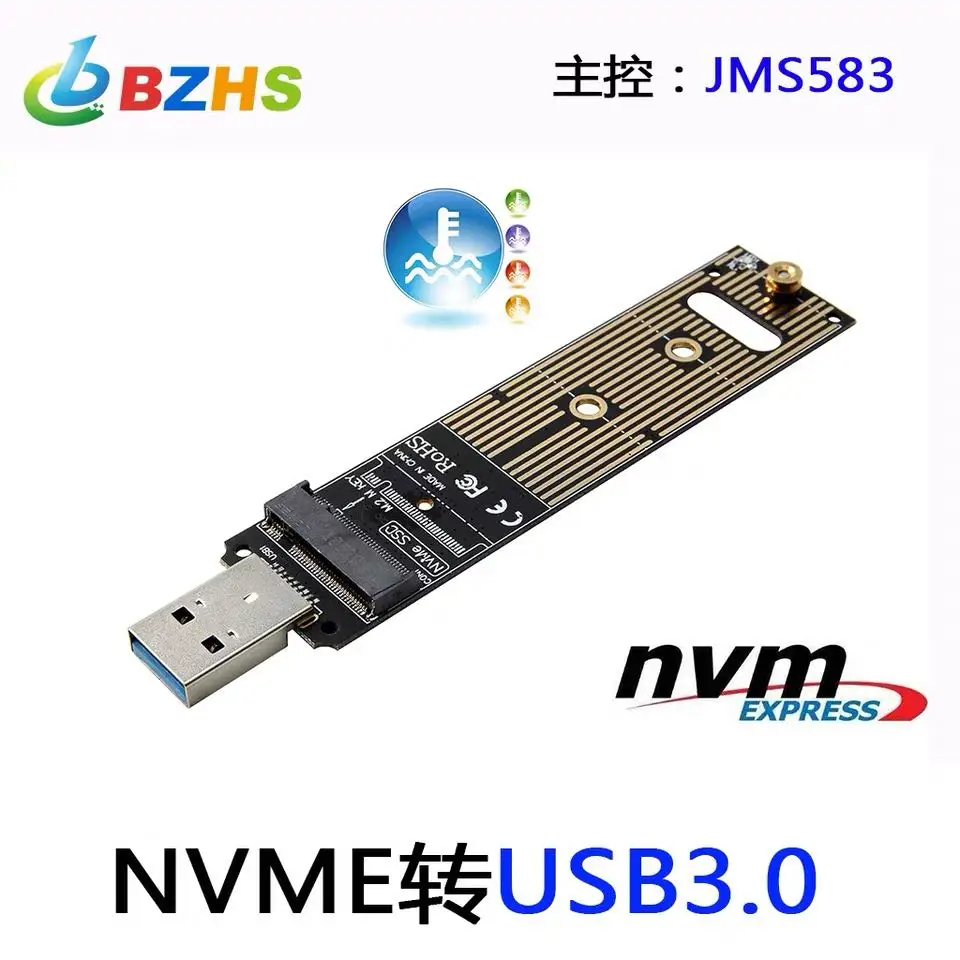 M.2 NVME to USB3.0 Mobile Adapter Card M2 NGFF PCIE Interface SSD Solid State Conversion USB3.0