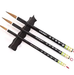 S M L Set Chinese Water Ink Calligraphy Regular Script Running Script Wolf Hair Brush Japanese Sumi-e Liuanhuaming Gift Box