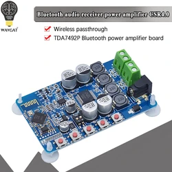 official TDA7492 Bluetooth Power Amplifier Board CSR8635 Chip Bluetooth CSR4.0 Audio Receiving Digital Power Amplifier Module
