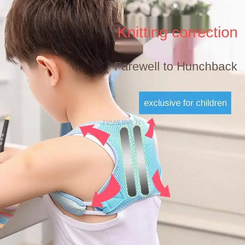 Back back good qiao correction with children JiaoZi breathable contact with back against the hunchback orthotics