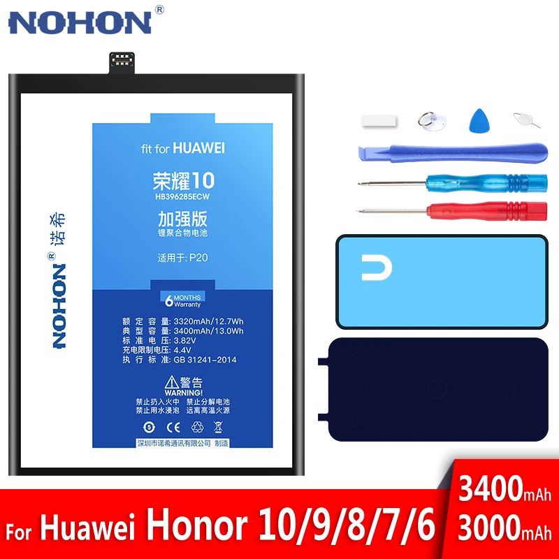 NOHON Battery For Huawei Honor 10 9 8 7 6 P20 P10 P9 Lite Replacement Phone Bateria HB366481ECW HB396285ECW HB494590EBC + Tools