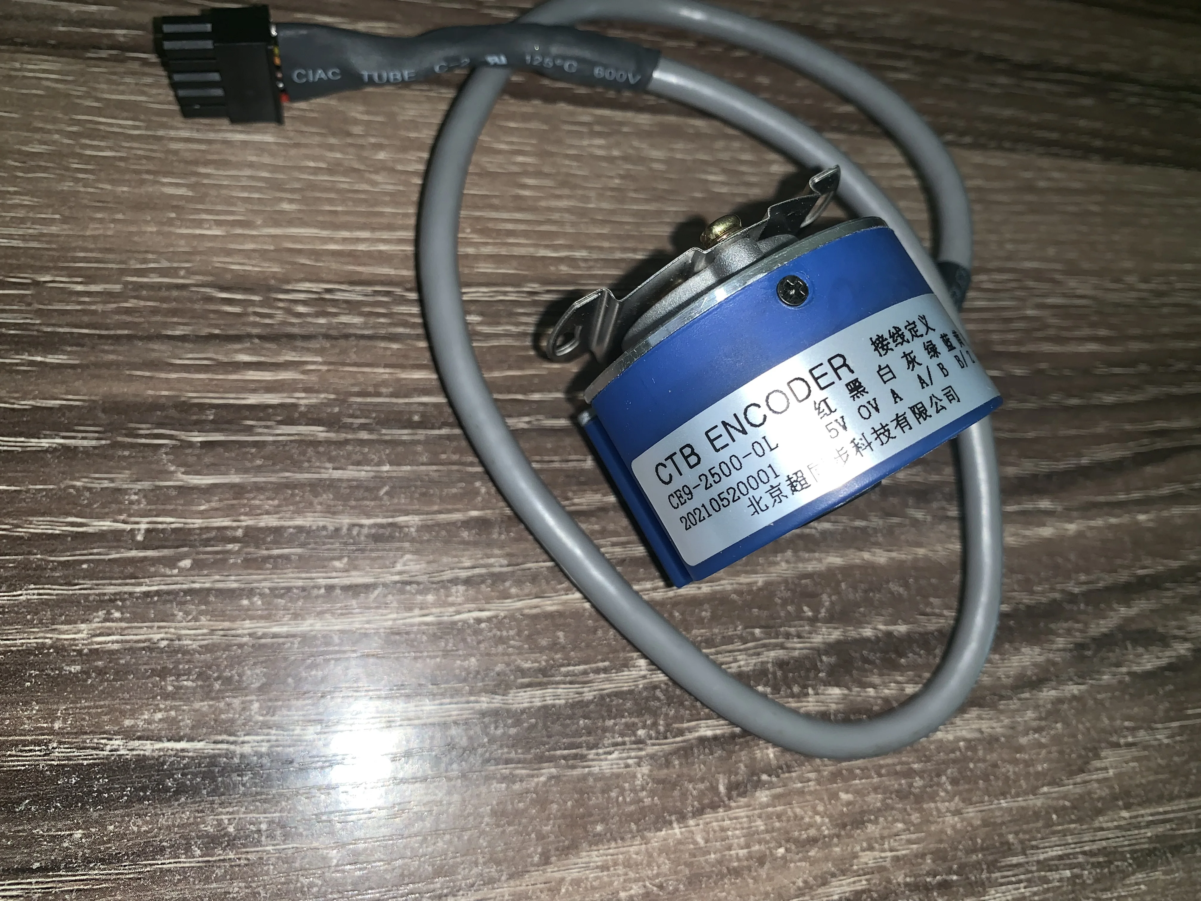 CE9-1024-0L Beijing Super Synchronous Spindle Servo Motor Encoder CE9-2500-0L  CE9-1024-0L-B