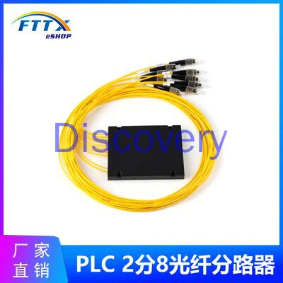 Carrier Grade Plc2 Punten 8 Fiber Splitter Box Type Planaire Golfgeleider Pigtail 2:8 Connector Lengte Optioneel