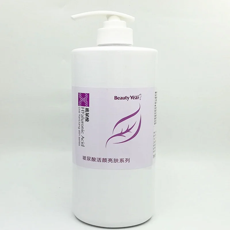 

Beauty Salon Hyaluronic Acid Lotion Emulsion Bright Skin Moisturizer 1000ML Rehydration Skin Firming Anti Aging 1kg