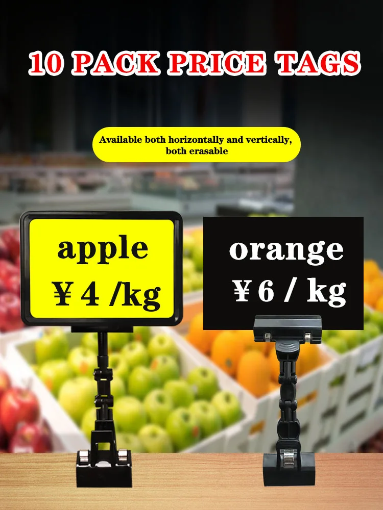 A4/A5/A6  Fruit Price Display Stand Supermarket Waterproof Erasable Label Vegetable Fresh Aquatic Product Promotional Brand