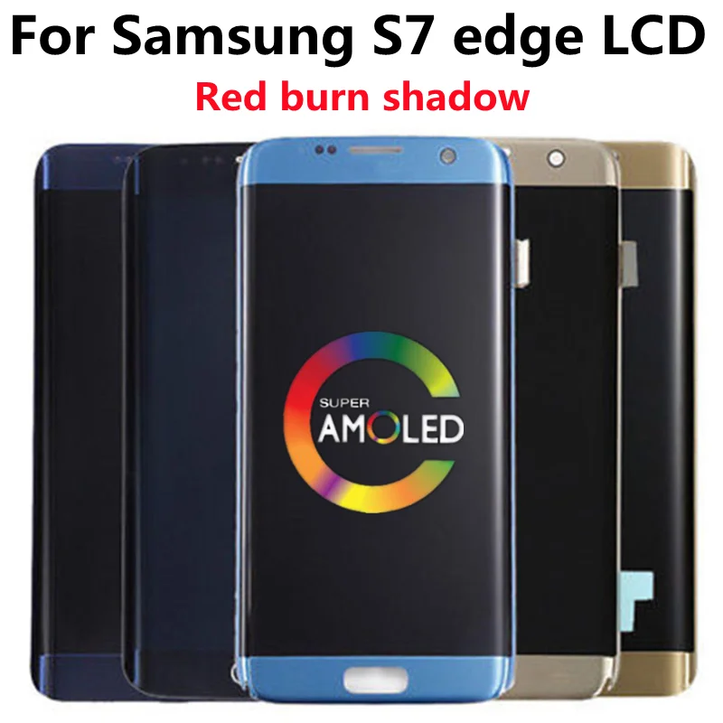 Super S7edge AMOLED LCD  for SAMSUNG  s7 edge G935A  G935U G935F LCD Touch Screen Digitizer Display with Red burn