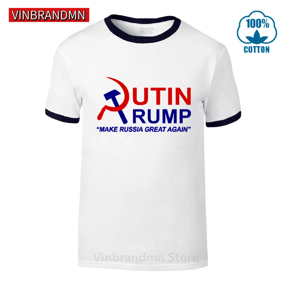 CCCP Communism USSR Soviet Union Donald Trump Vladimir Putin Make Russia Great Again T-Shirt For Men Male Casual Cotton T Shirt