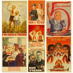 Weltkrieg II Leninist Politische Propaganda Sowjetunion, UDSSR CCCP Retro Poster, kraft Papier Wand Dekorative Vintage Kaufen 3 Erhalten 4