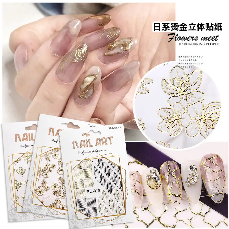 

1PC Gold Silver Nail Art Laser Metal Stickers Decals Holographic Manicure Decorations 3D DIY Leaf Flowers Love Curve Grid Mixed