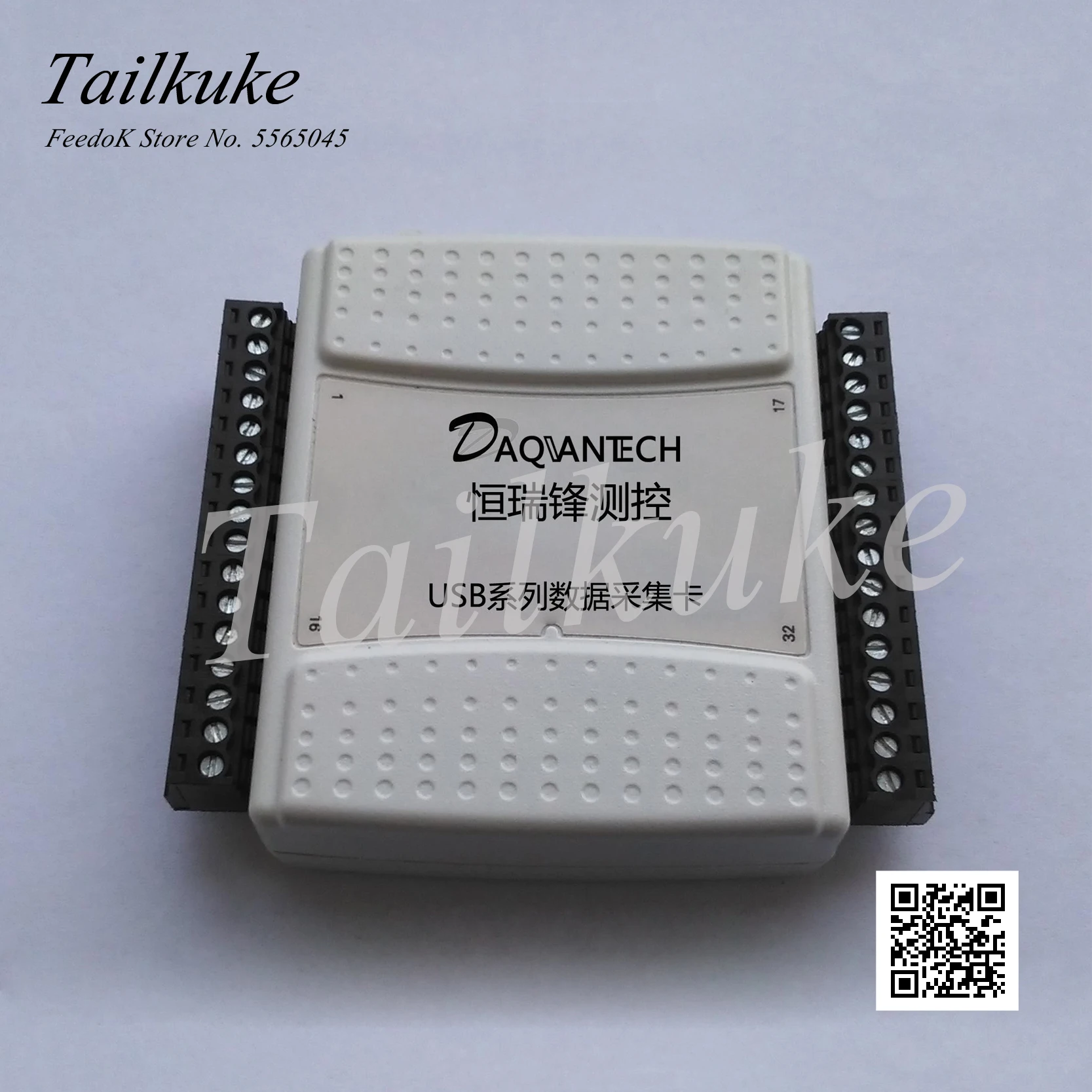 

24-bit High-precision Acquisition Card Sensor Signal Acquisition 8-channel 24-bit AD 4-channel 16-bit DA 14-channel DIO