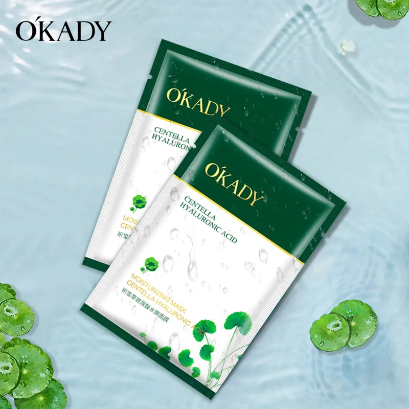 Ope snow grass glass uric acid water tender mask nourishing the skin moisturizing surface membrane