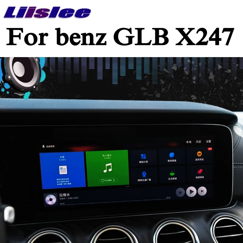 

Liislee Car Multimedia Player NAVI For Mercedes Benz MB GLB Class W247 2019 2020 Car Radio GPS MAP Navigation