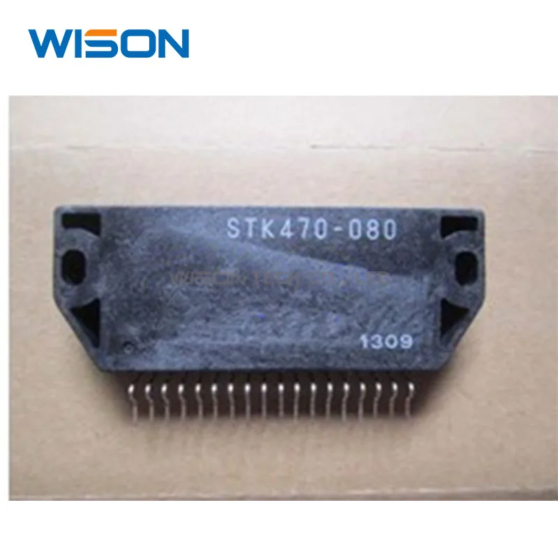 جديد الأصلي STK470-010 STK470-010A STK470-020A STK470-040 STK470-080 وحدة